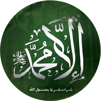 habiba ALLAH