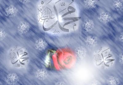 alayka assalétou wassalemou  habibi ya rassoul ALLAH