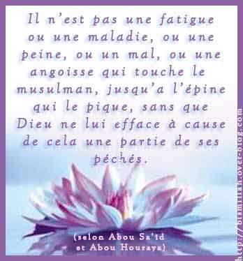 hadith