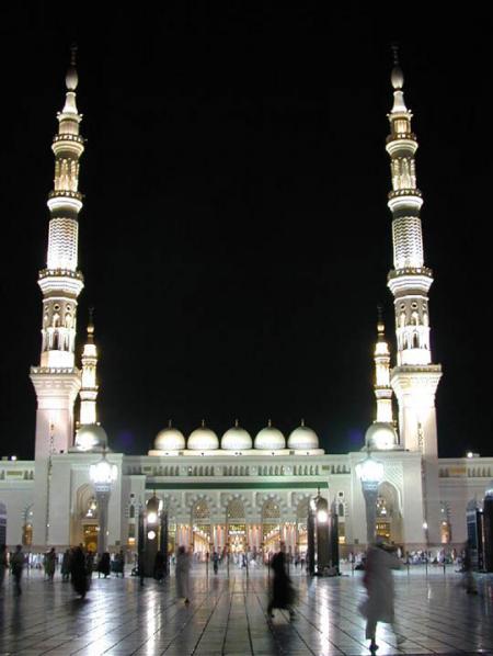machallah