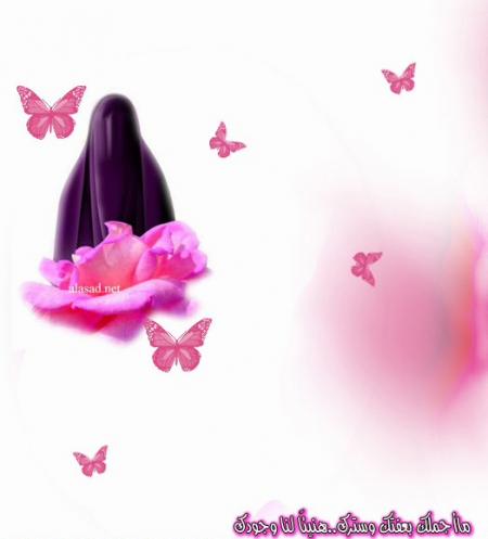 la beauté des femmes du paradis